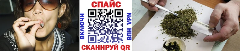 Бутират бутик  маркетплейс наркотические препараты  Саяногорск 