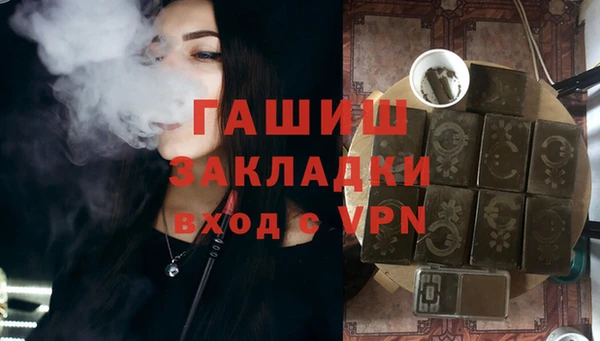 меф VHQ Балабаново