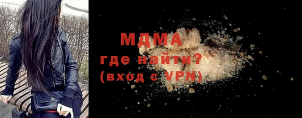 COCAINE Баксан