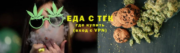 ECSTASY Балахна