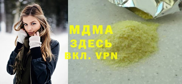 COCAINE Баксан