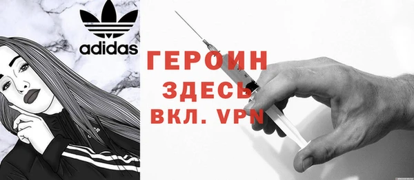COCAINE Баксан