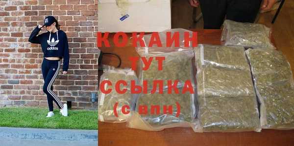 меф VHQ Балабаново