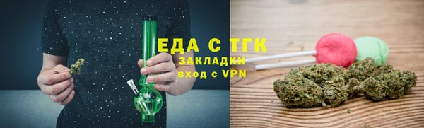 меф VHQ Балабаново