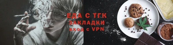 COCAINE Баксан