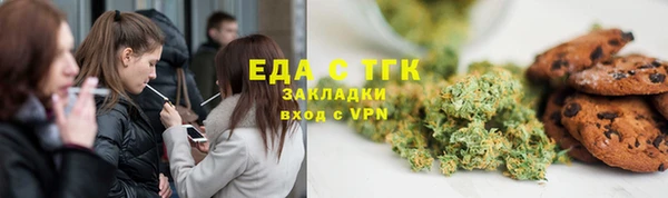 COCAINE Баксан