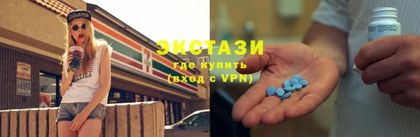 меф VHQ Балабаново