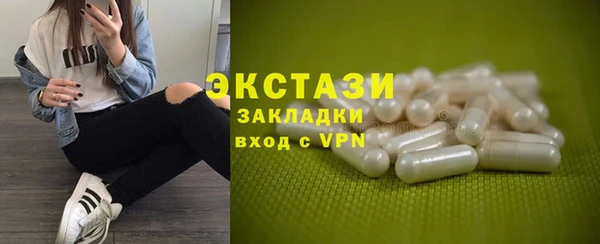 COCAINE Баксан