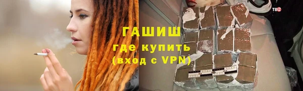меф VHQ Балабаново