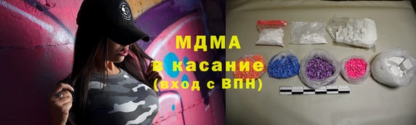 меф VHQ Балабаново