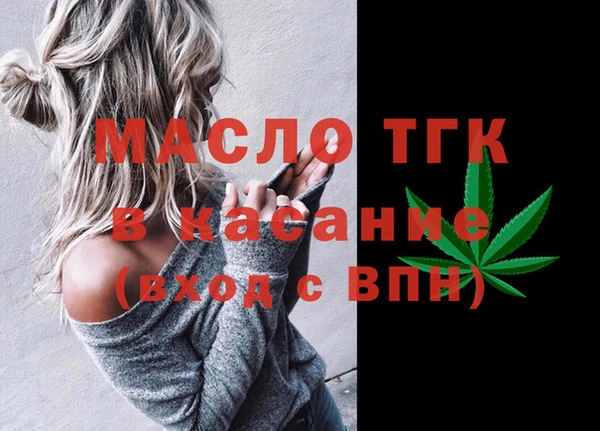COCAINE Баксан