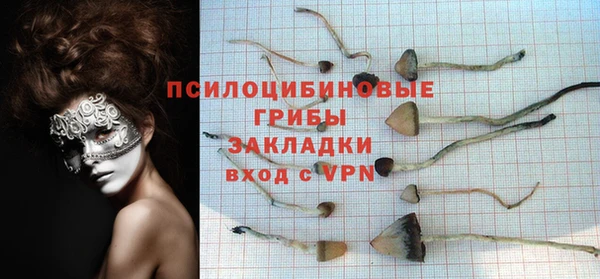 меф VHQ Балабаново
