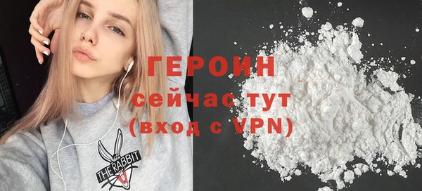 меф VHQ Балабаново