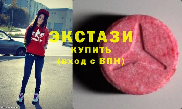 каннабис Армянск