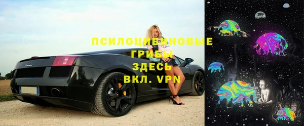 меф VHQ Балабаново