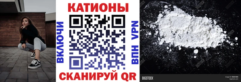 МЕФ мука  Саяногорск 