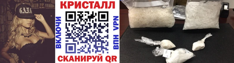 где продают   Саяногорск  Первитин пудра 